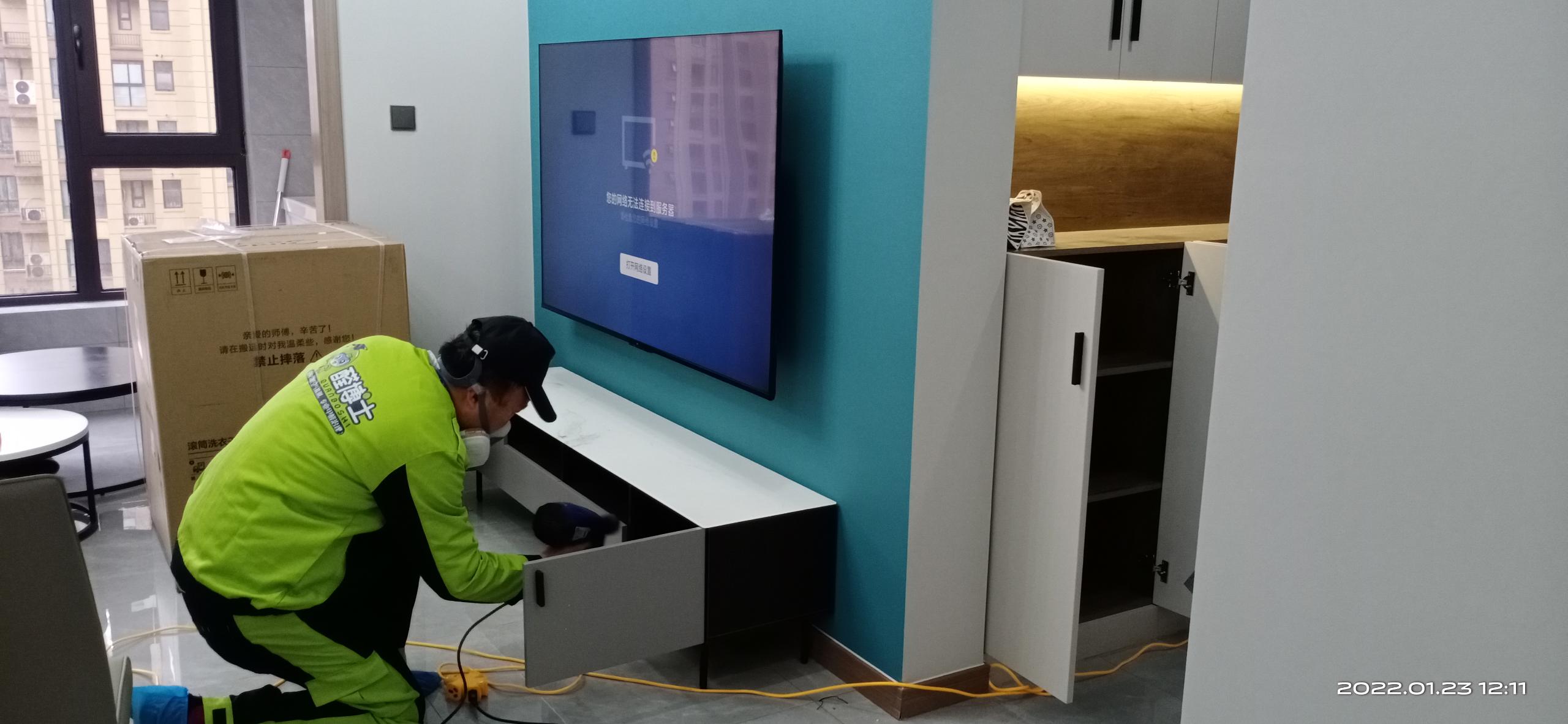 敦煌绿都万和城小区除甲醛甲醛治理公司